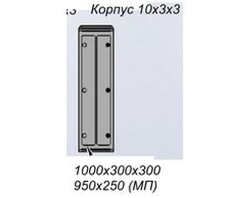 ЩМП 10х3х3/1МП/3М  корпус
