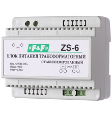ZS-6 блок питания