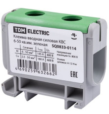 Клемма вводная силовая КВС 6-50 кв.мм. зеленая TDM