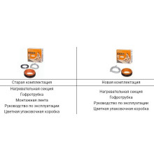 Двухжильный теплый пол в стяжку "ПРОФИ", 21 м, 400 Вт, S укладки 2,4-3,3 м², монтажная лента, TDM