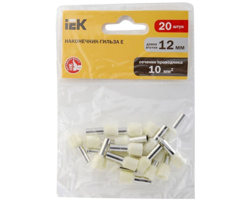 Наконечник-гильза Е10-12 10мм2 (слонов. кость, 20шт) IEK