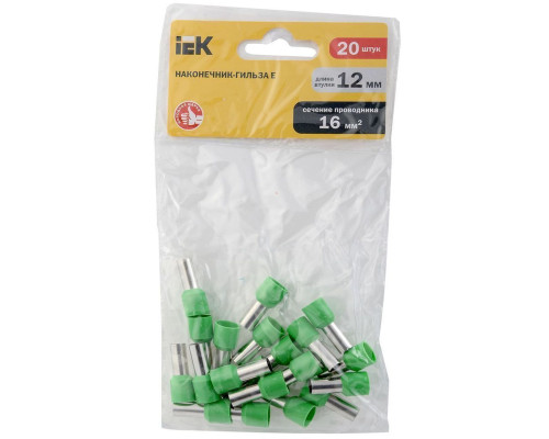 Наконечник-гильза Е16-12 16мм2 (зеленый, 20шт) IEK