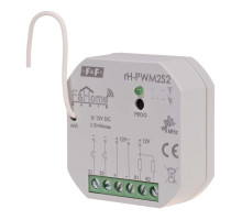 rH-PWM2S2 двухканальный низковольтный ШИМ контроллер с двумя входами