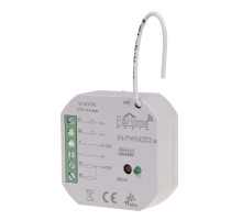 rH-PWM2S2 LR двухканальный низковольтный ШИМ контроллер с двумя входами