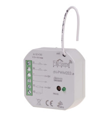rH-PWM2S2 LR двухканальный низковольтный ШИМ контроллер с двумя входами