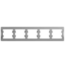 Рамка на 5 постов горизонтальная Schneider Electric Glossa GSL000305 Алюминий - GSL000305