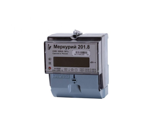 Счетчик электроэнергии Меркурий 201.8 (5-80А)