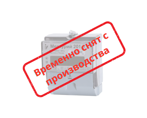 Счетчик электроэнергии Меркурий 201.8 (5-80А)