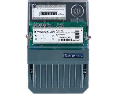 Счетчик электроэнергии Меркурий 230 AM-02 (10-100А)
