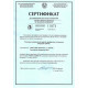 Счетчик электроэнергии Меркурий 230 AM-02 (10-100А)