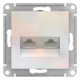 Розетка двойная компьютерная RJ45+RJ45 Schneider Electric AtlasDesign ATN000485 Жемчуг - ATN000485
