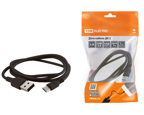 Дата-кабель, ДК 2, USB - USB Type-C, 1 м, черный, TDM | арт.SQ1810-0302