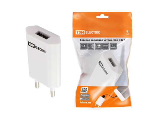 Сетевое зарядное устройство, СЗУ 1, 1 А, 1 USB, белый, TDM | арт.SQ1810-0001