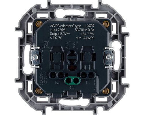 Роз 2К+3/USB С БЕЛ INSPIRIA | арт.673770