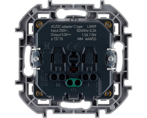 Роз 2К+3/USB с АЛЮ INSPIRIA | арт.673772
