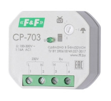CP-703 реле контроля напряжения