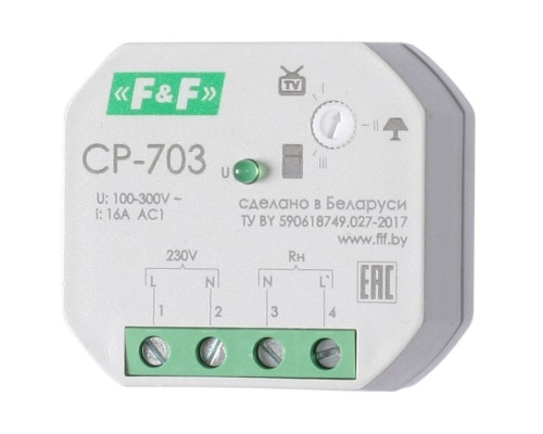 CP-703 реле контроля напряжения