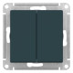 Переключатель 2-клавишный Schneider Electric AtlasDesign ATN000865 Изумруд - ATN000865