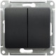 Переключатель  2-клавишный Schneider Electric Glossa GSL000765 Антрацит - GSL000765