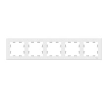 Рамка на 5 постов Schneider Electric AtlasDesign ATN000105 Белый - ATN000105