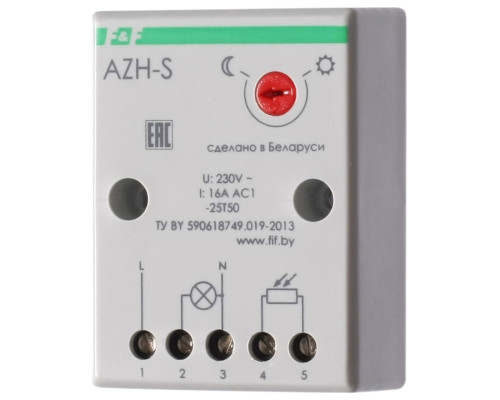AZH-S ПЛЮС автомат светочувствительный