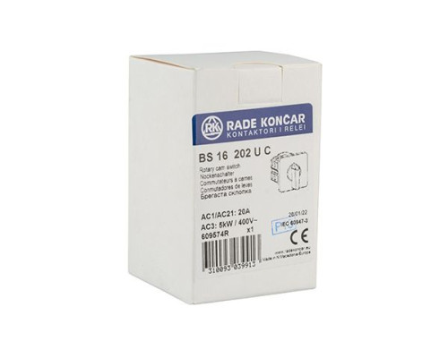 Переключатель BS 16 202 U, 2P, 20A, тип 1→0←2, 2NO на 1_2, на дверь, фронт IP40 | арт.EAC609574R