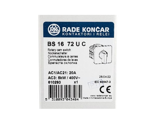 Переключатель BS 16 72 U, 7P, 20A, тип 1-2 (90°), 7NO на 1_2, на дверь, фронт IP40 | арт.EAC610293