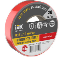 Изолента 0,15х19мм красная 20м IEK