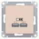 Розетка USB Schneider Electric AtlasDesign ATN000233 Бежевый - ATN000233