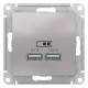 Розетка USB Schneider Electric AtlasDesign ATN000333 Алюминий - ATN000333