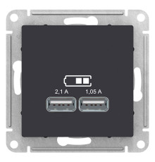 Розетка USB Schneider Electric AtlasDesign ATN001033 Карбон - ATN001033