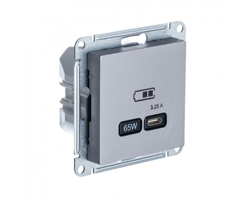 ATLASDESIGN USB РОЗЕТКА тип-С 65Вт высокоскор.заряд. QC, PD, механизм, СТАЛЬ