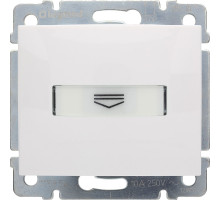 Valena - Выключатель с ключом-карточкой, белый