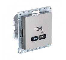 ATLASDESIGN USB РОЗЕТКА тип-С 65Вт высокоскор.заряд. QC, PD, механизм, ШАМПАНЬ