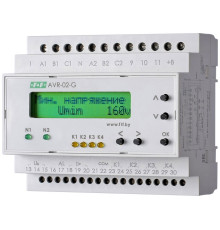 AVR-02-G устройство управления резервным питанием