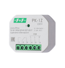 PK-1Z 230 реле электромагнитное