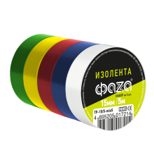 Изолента ПВХ ФАZА 15мм * 5м, комплект 5 роликов 5 цветов