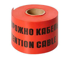 Лента сигнальная ЛСК 150х0,080 (1рул.-200м.п.)