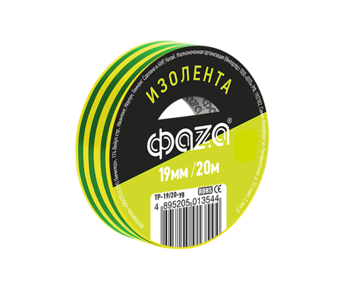 Изолента ФАЗА 19мм * 20м желто-зеленая NEW