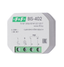 BIS-402 реле импульсное