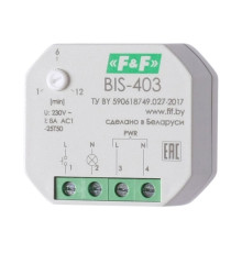 BIS-403 реле импульсное