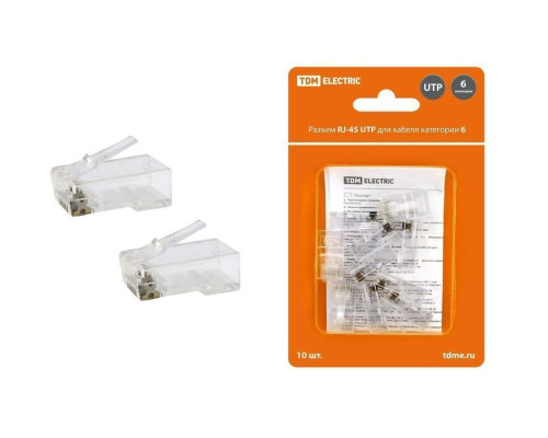 Разъем RJ-45 UTP для кабеля кат. 6, 8P8C в блистере (10шт) TDM