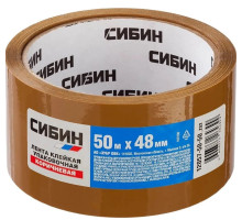 Клейкая лента коричневая, 48мм х 50м СИБИН