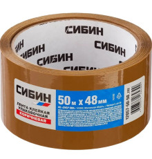 Клейкая лента коричневая, 48мм х 50м СИБИН