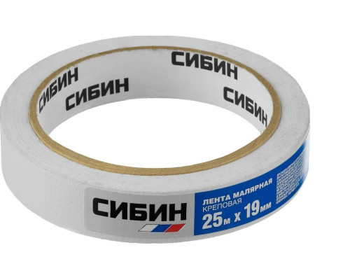 Малярный скотч, креповый, 19мм х 25м, CИБИН Малярный скотч, креповый, 19мм х 25м, CИБИН