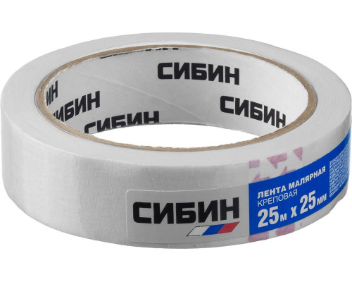 Малярный скотч, креповый, 25мм х 25м, CИБИН Малярный скотч, креповый, 25мм х 25м, CИБИН