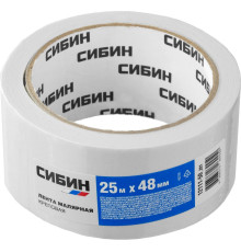 Малярный скотч, креповый, 48мм х 25м, CИБИН