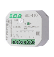 BIS-410-i реле импульсное