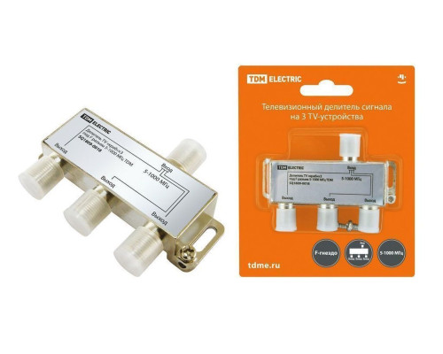 Делитель TV «краб»×3 под F разъем 5-1000 МГц TDM | арт.SQ1809-0018