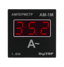 Амперметр Ам-1м